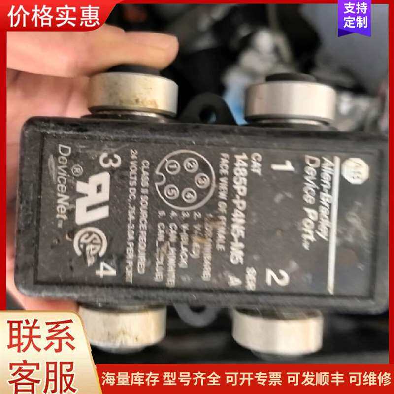 议价ԭװBALLUFF��³��RPTA-1803��ȫ�可维修