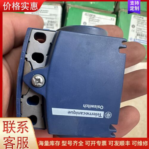 议价施耐德ZCT21P16可维修