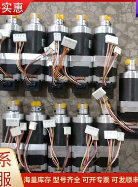 议价德国Nanotec行星减速步进电机ST4018M1804-K可维修