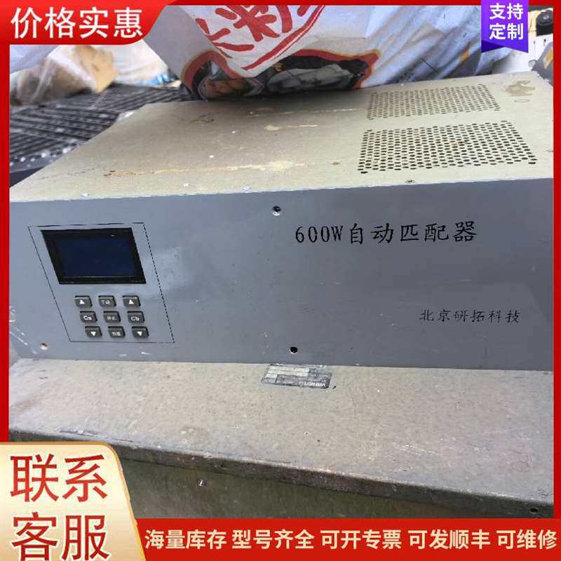 议价ZLG��Զ����NETCOM-400IE��ҵ可维修