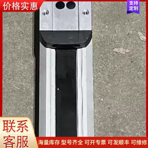 议价SCHNEIDER ELECTRIC PAS43BBM075可维修