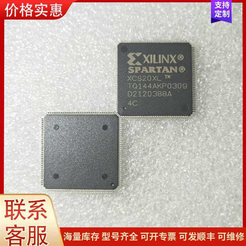 议价���������������可维修