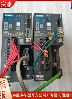 议价西门子V90系列伺服驱动器0.75kw/1kw 三相380V可维修