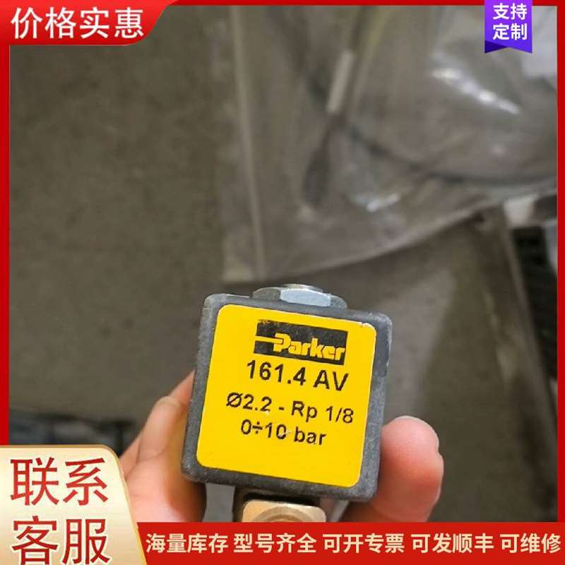 议价ABB��Ƶ��ACS510-01-09A4-4����可维修