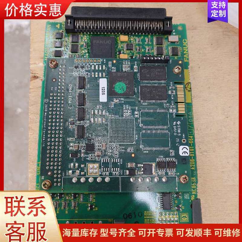 议价����FX2N-48MR-001 PLC可维修