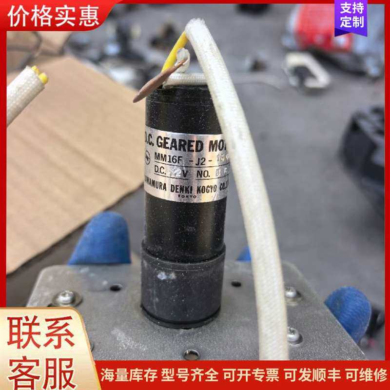 议价ϲ��������TE6-22可维修