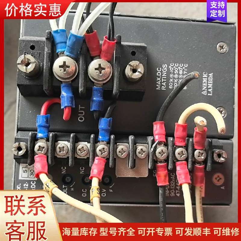 议价ge ct  brightspeed16   tgpu�����可维修