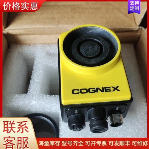 {议价}客服全新Cognex康耐视工业相机C84901-111 849－可维修