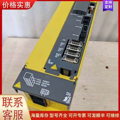 议价A06B-6240-H331发那科aiSV 80/80/80-B伺服可维修