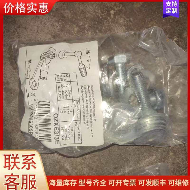 议价abb��˿可维修