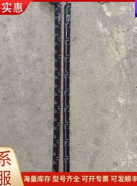 议价PJ-55A PJ-50A 安全光栅 工业自动化检可维修