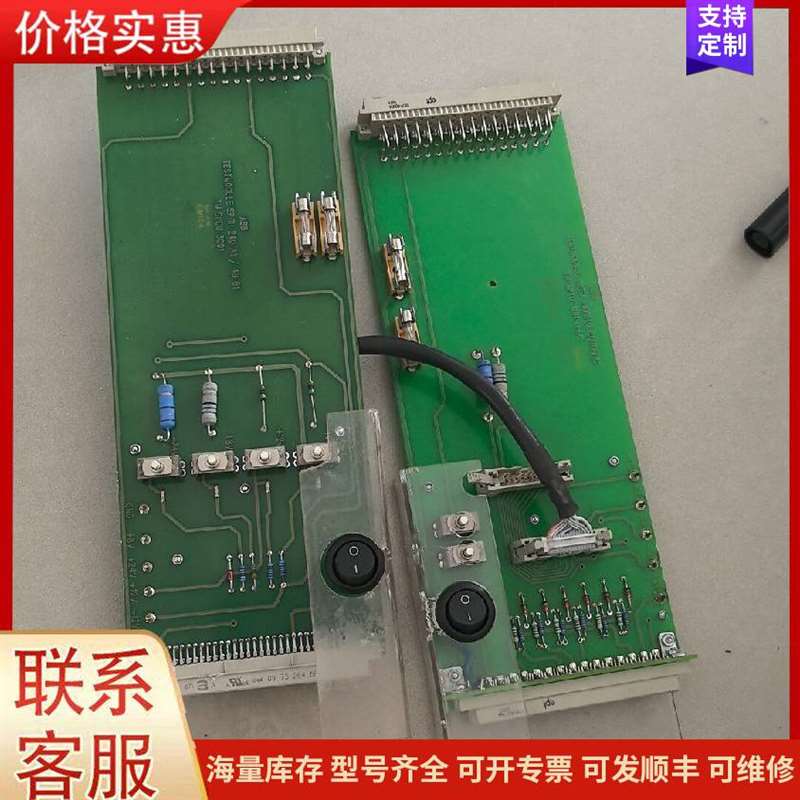 议价Keysight U2042XA���ʴ������可维修