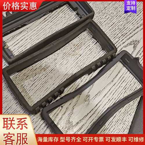 议价是德 皮套 适用于34461A 34405A 34401A可维修