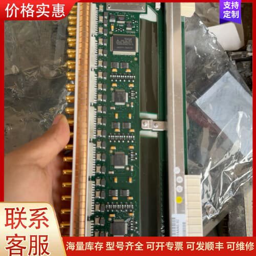 议价阿尔卡特3AL78994AAAC++++A21E1+可维修