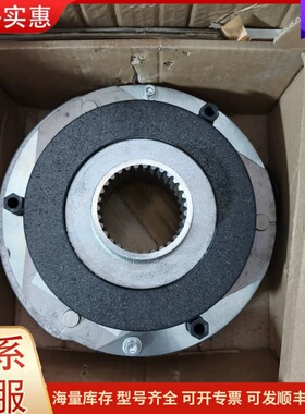 议价ABUS起重机制动器AN15451，配套摩擦片AN13104可维修