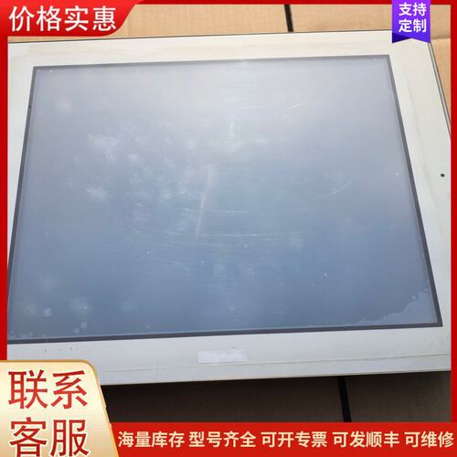 {议价}Pro-face普洛菲斯AGP3750-T1-D24触摸屏