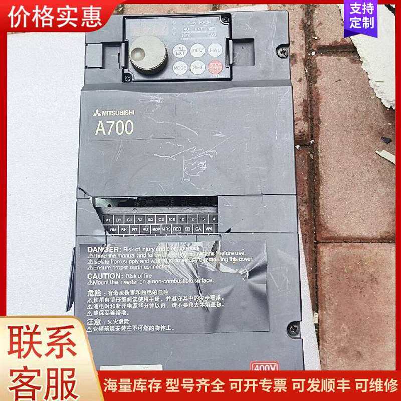 议价ABI 7300 7500�ȸ����ף���͹可维修