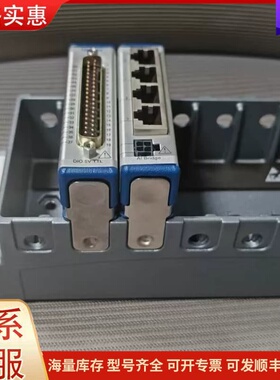 议价美国ni crio-9074机箱控制器，带ni-9403数字可维修