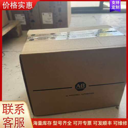 {议价}MPF-B330P-MJ74BA