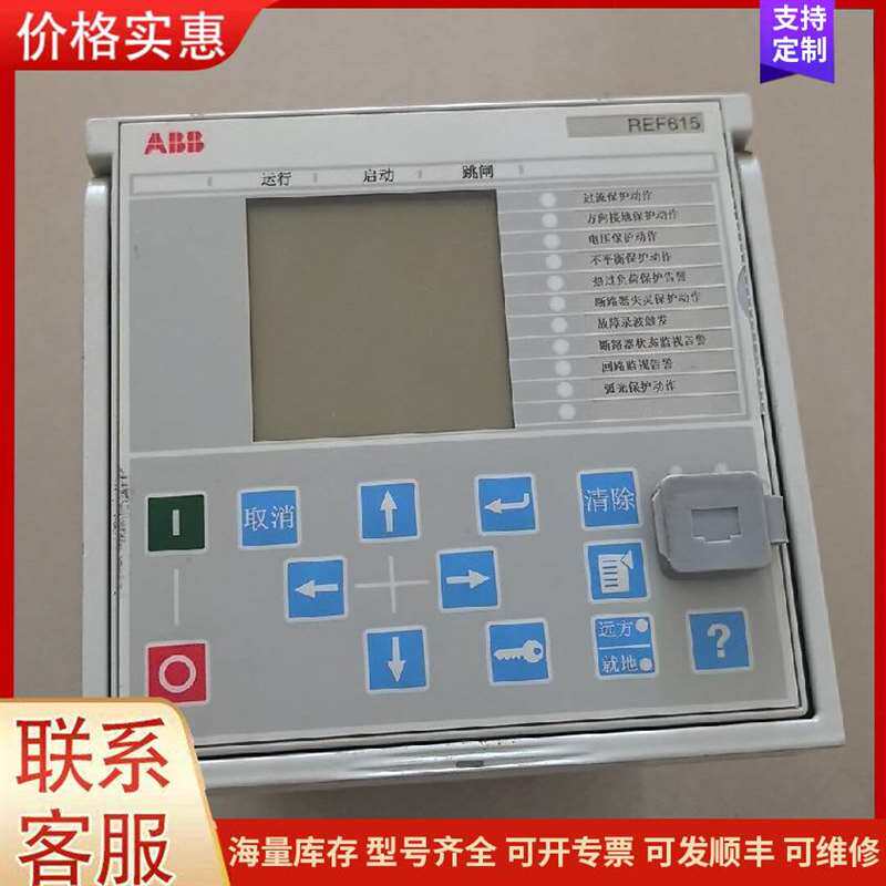 议价ȫ��NORGRENŵ��ԭװ 0863612 33D ѹ�可维修