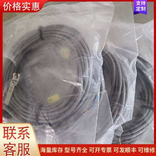 议价全新亚德客磁环CS1M050S16，有4个，可维修
