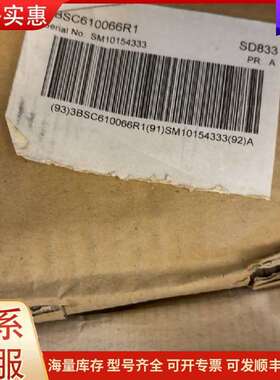 议价3BSC610066R1 SD833 ABB电源模块 工控自可维修