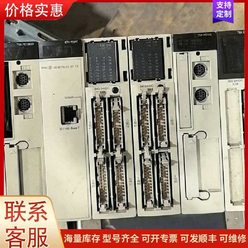议价�ǵ¿����� TR6X10S可维修