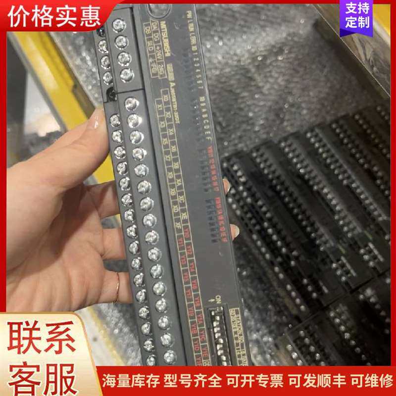议价ģ��ʾ���� ֧��10s/div�ĳ可维修