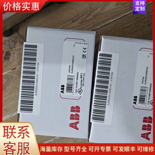 {议价}07DC92 GJR5252200R0101可维修