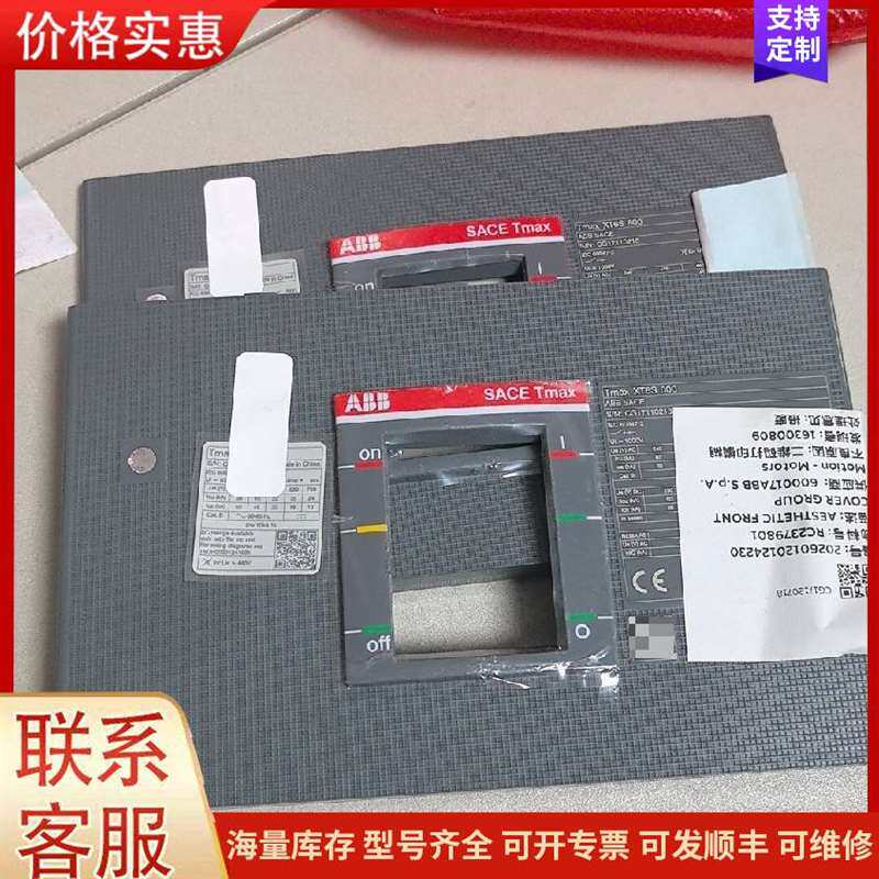 议价ARTEL���ض�M60��ѹ�����可维修