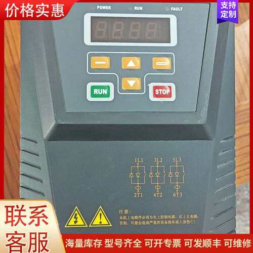 {议价}西驰软启动器 CMC-030/3-MX，30KW，380V，