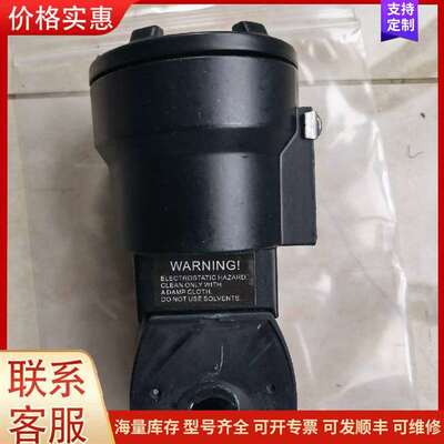议价238714-006-D MP-C-029 电磁阀线圈 24/DC F可维修