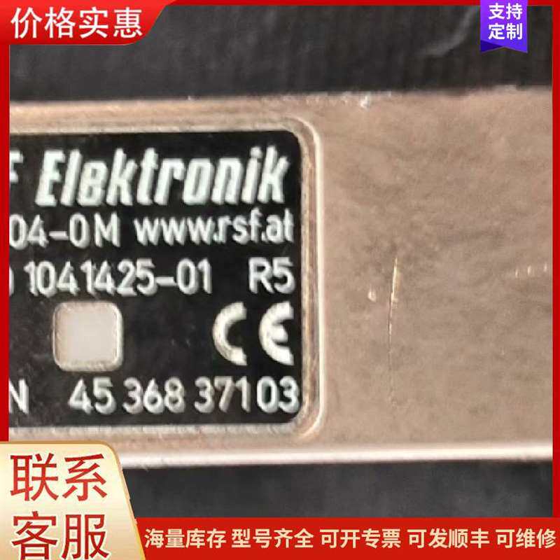 议价̨���ŷ�������B2-0221-B可维修