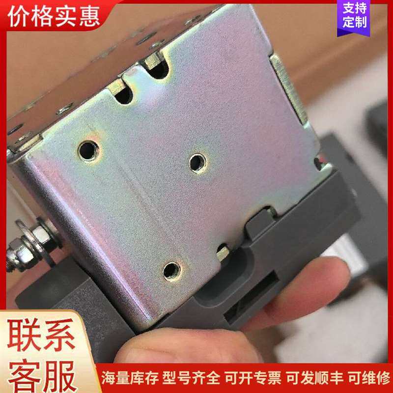 议价����˹��Ƭ�Իָ�����可维修