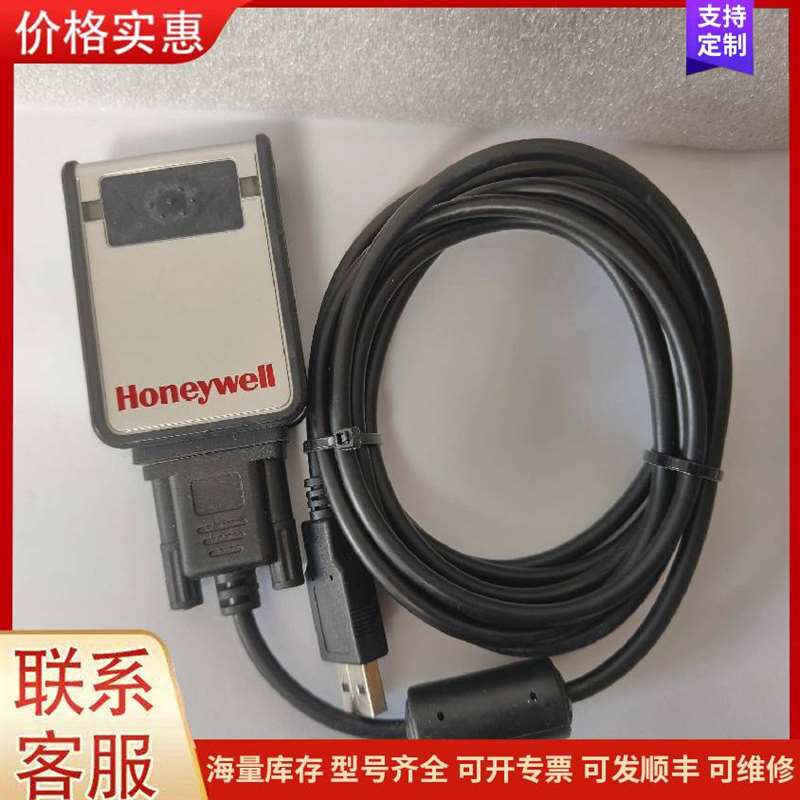 议价늳�15可维修