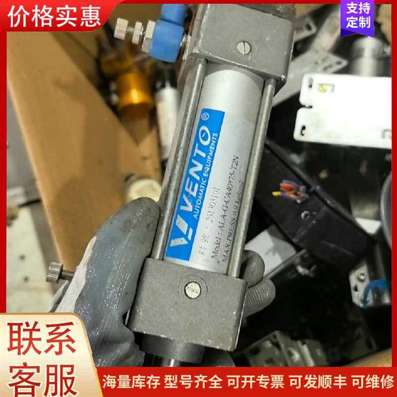 议价�����ܱ�������T1001-1可维修