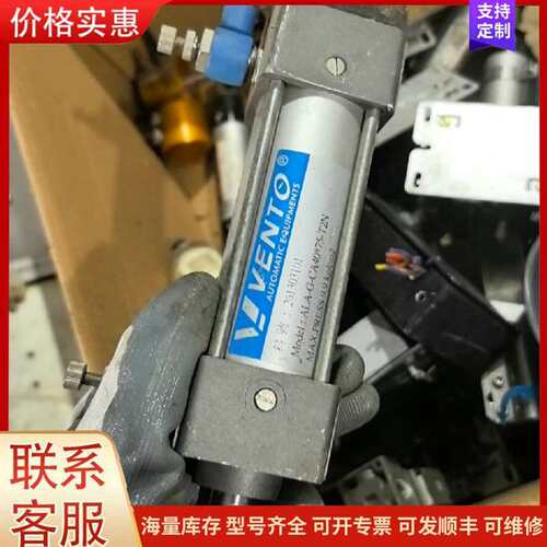 议价�����ܱ�������T1001-1可维修