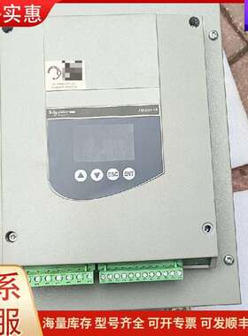 议价软启动，ATS48C17Q，，正品，所示，可维修