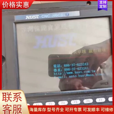 议价出AMPLE AMP1100变频器，型号4T0075G/4T可维修