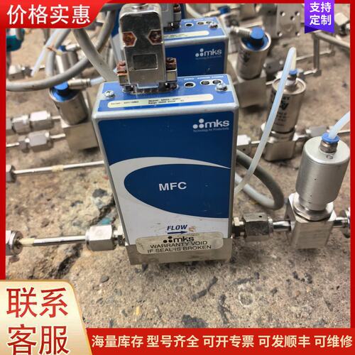 {议价}客服GE50A-30352可维修
