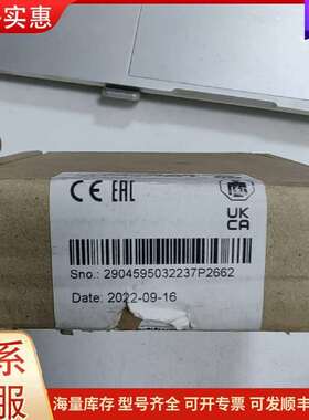 议价QUINT4-PS/1AC/5DC/5/PT 2904595 电源模块 可维修