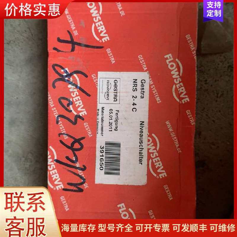 议价MRM��Ĥ�� A2-U20TF-RB-0可维修