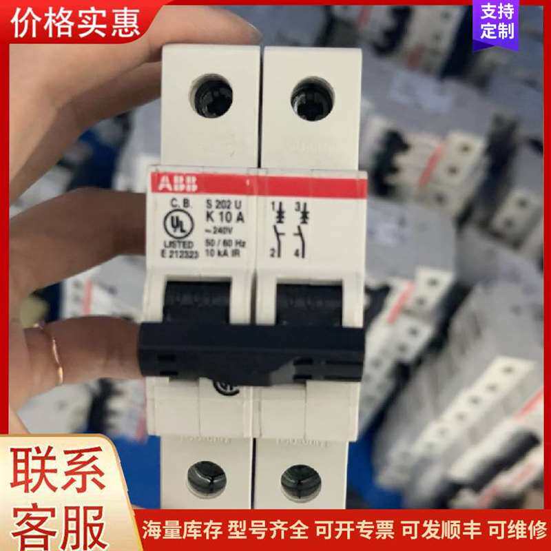 议价ŷķ��������´�����可维修