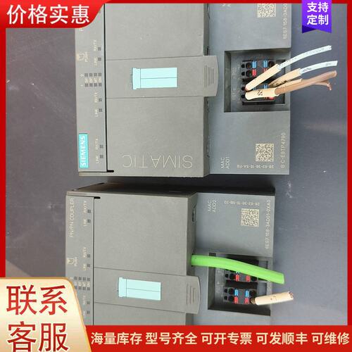 议价西门子PN/PN耦合器模块，型号6ES7 158-3AD01可维修