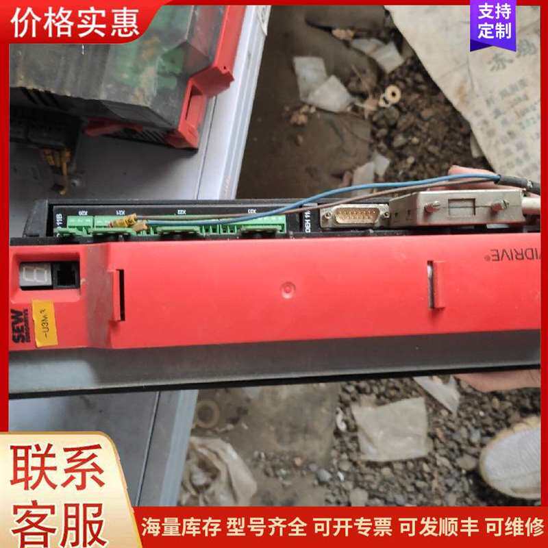 议价SEW MOVIDRIVE�ŷ������� MDX61可维修