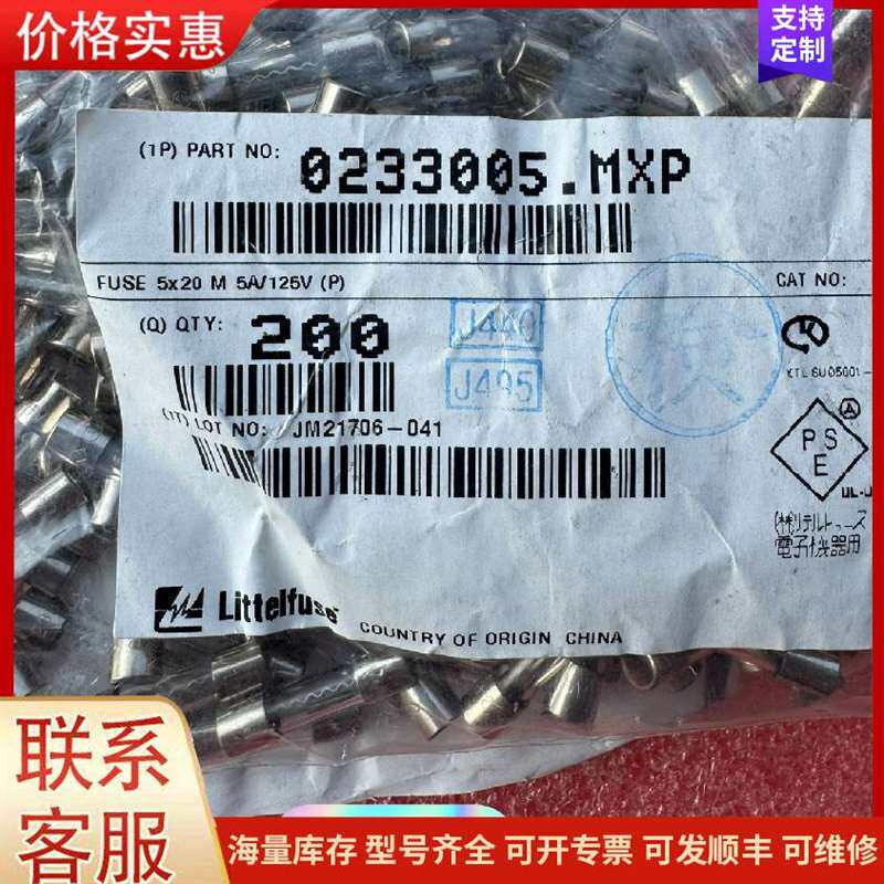 议价ʩ�͵¸������� NQ/9N0-9NC/24可维修
