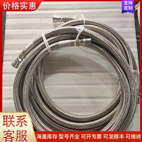 {议价}客服SUMITOMO FLX-25FM08R0-00 FLX-2可维修