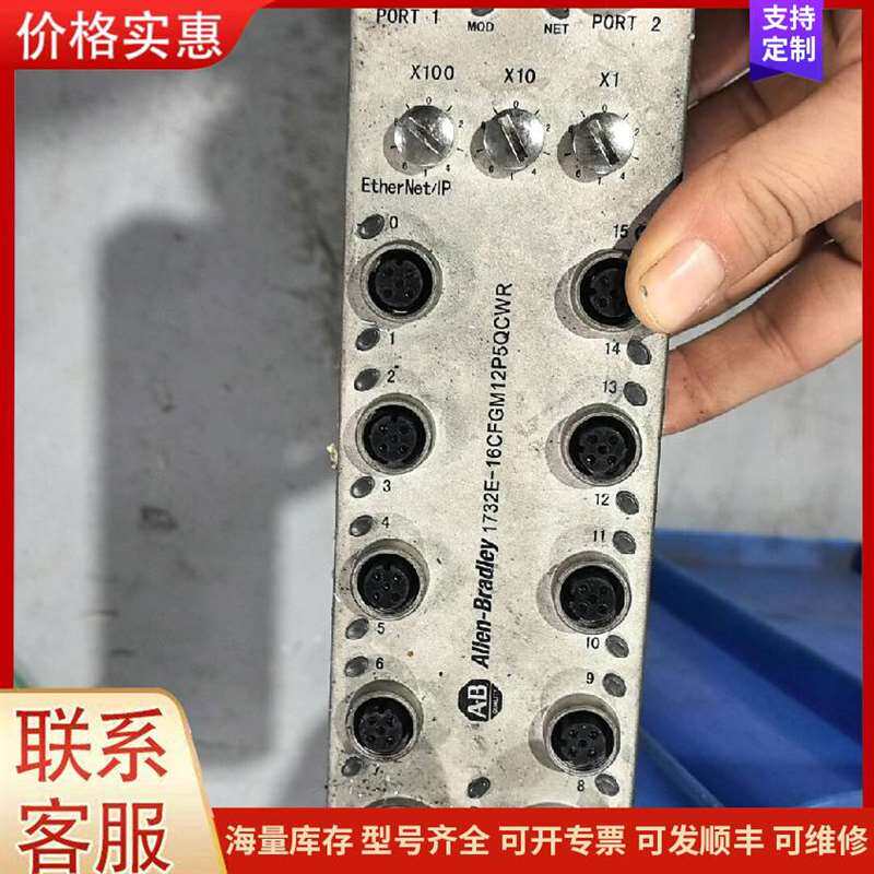 议价�Ϻ����� LXW37-11�ӽ���可维修