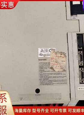 议价MR-J2S-15KB HA-LP11K2 伺服驱动电机 工可维修