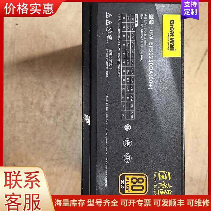 议价abb����可维修